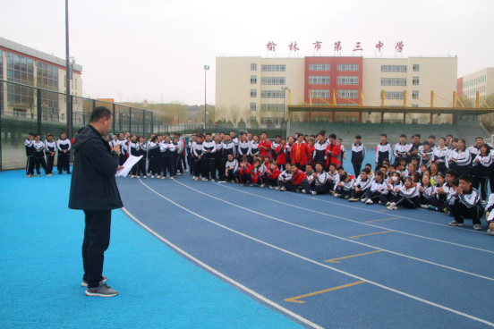 榆林市第三中学开展反恐防暴演练活动